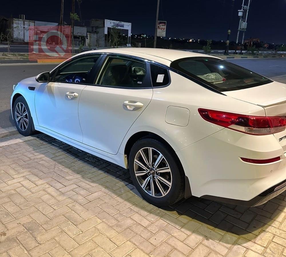 کیا ئۆپتیما